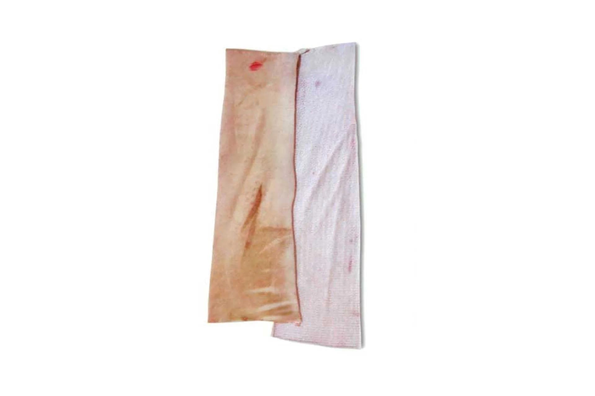 Belly Rind (2511), boneless, rind-on, photographed on a plain white background.